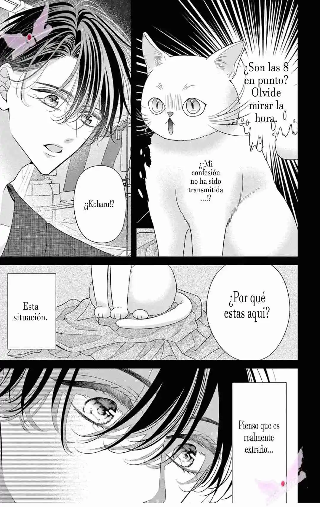 Mímame Soy Una Gata (甘やかしてね猫だから) - Capítulo 9 - Página 3 - LectorTMOo