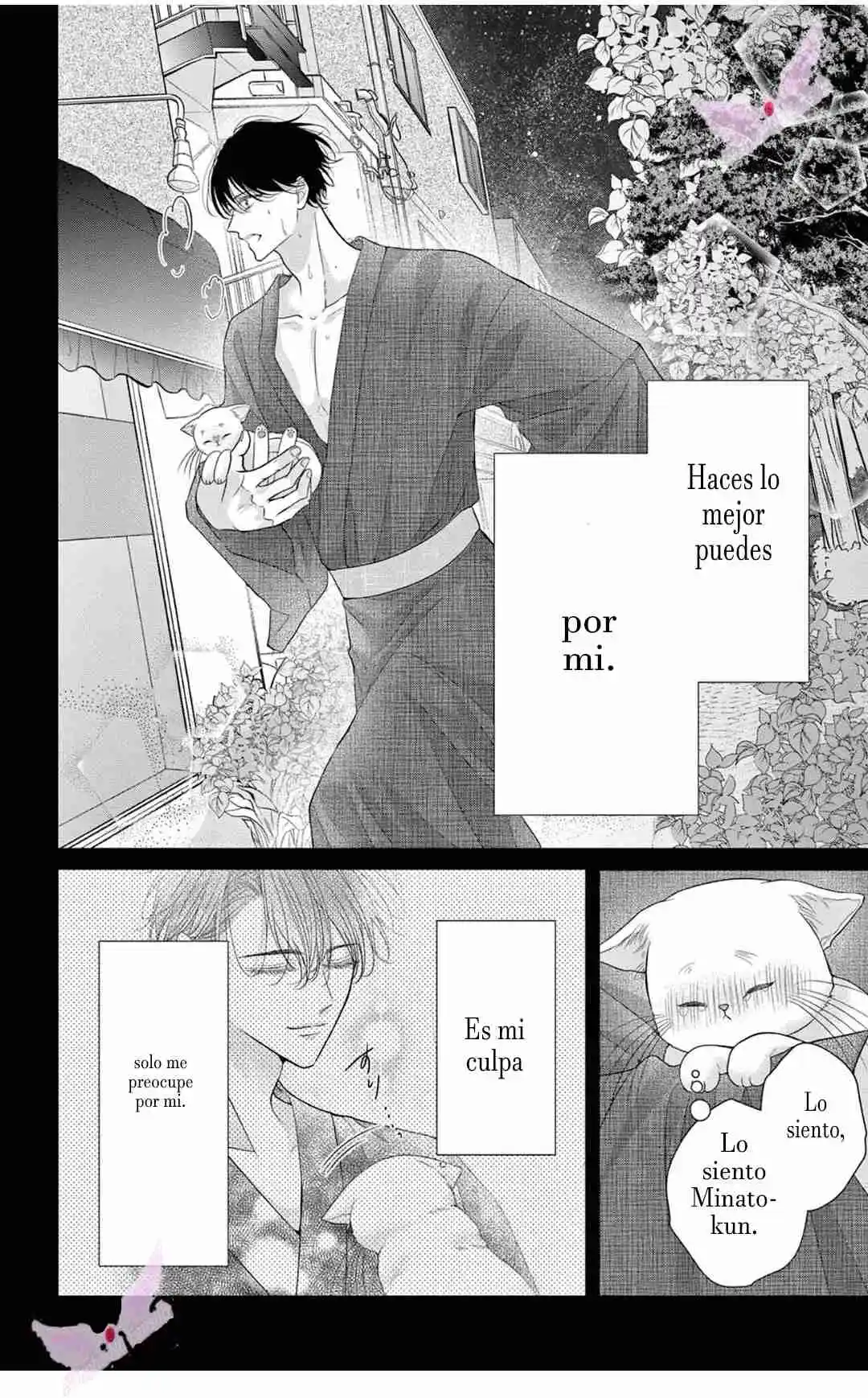 Mímame Soy Una Gata (甘やかしてね猫だから) - Capítulo 9 - Página 10 - LectorTMOo