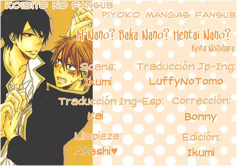 M Nano? Baka Nano? Hentai Nano? - Capítulo 0.2 - Página 2 - LectorTMOo