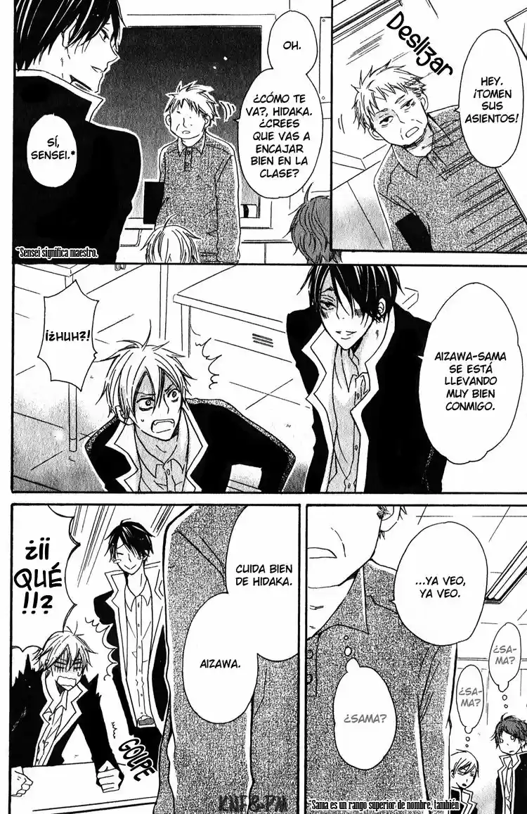 M Nano? Baka Nano? Hentai Nano? - Capítulo 0.2 - Página 9 - LectorTMOo