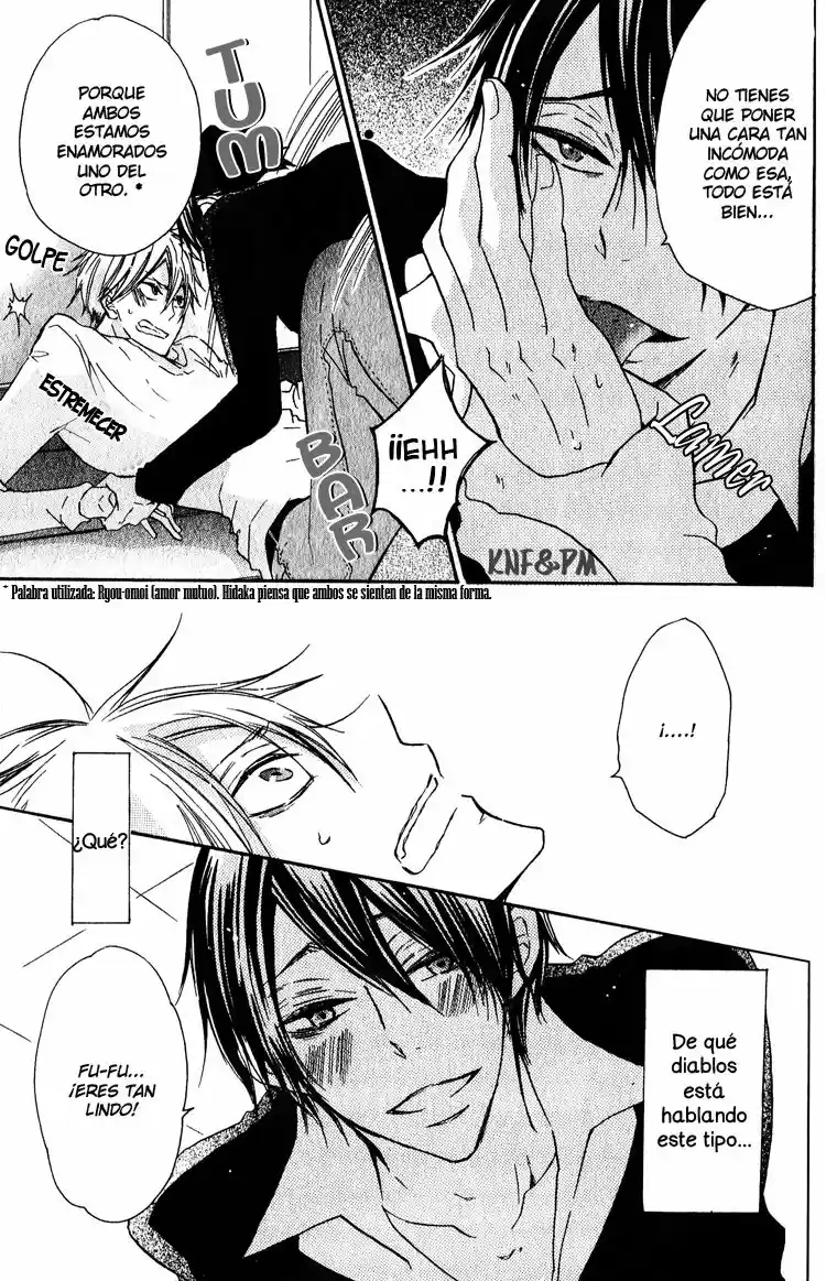 M Nano? Baka Nano? Hentai Nano? - Capítulo 0.2 - Página 18 - LectorTMOo