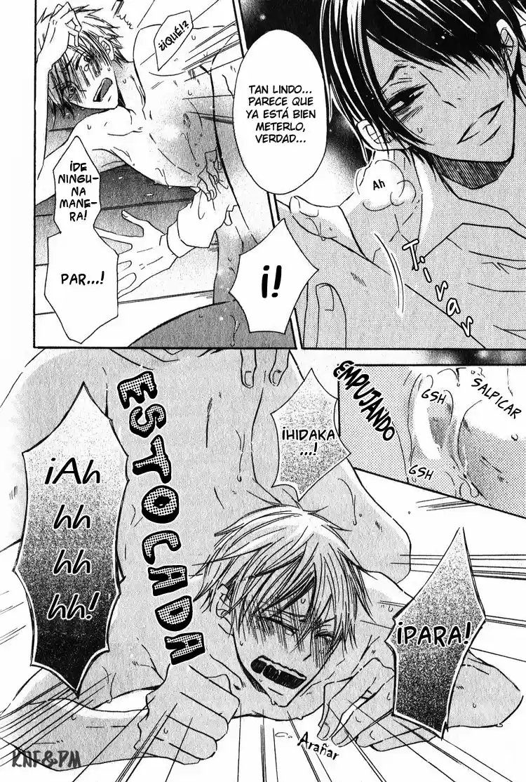 M Nano? Baka Nano? Hentai Nano? - Capítulo 0.2 - Página 25 - LectorTMOo