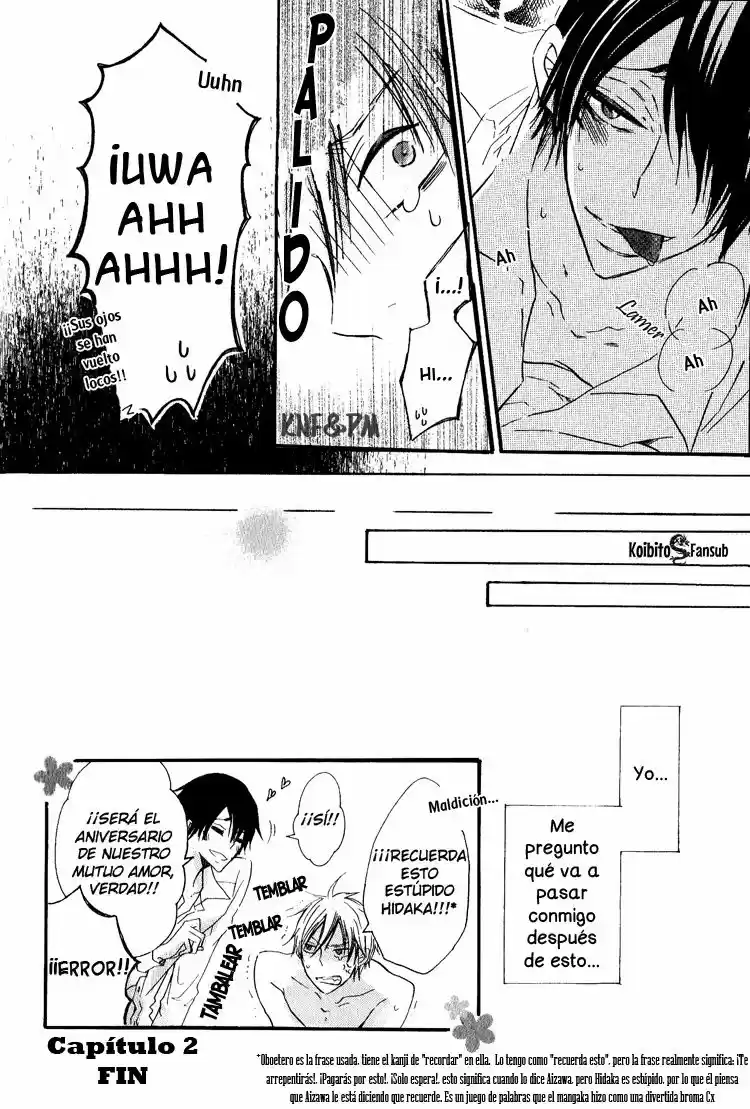 M Nano? Baka Nano? Hentai Nano? - Capítulo 0.2 - Página 27 - LectorTMOo