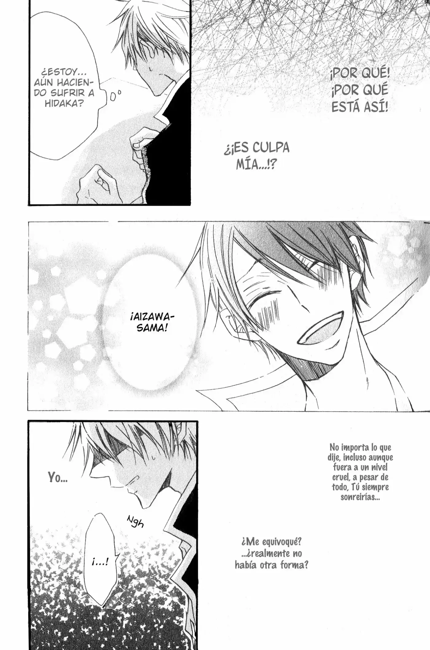 M Nano? Baka Nano? Hentai Nano? - Capítulo 0.3 - Página 19 - LectorTMOo