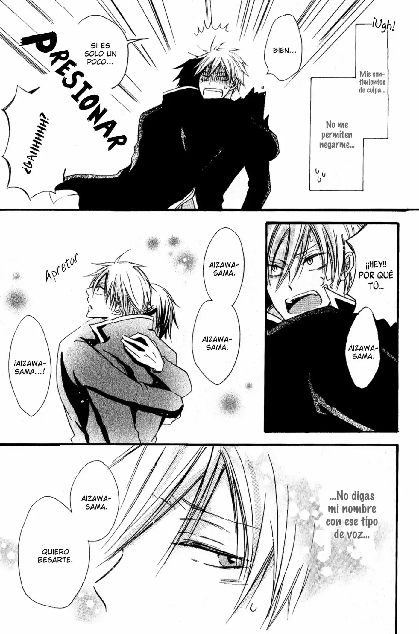 M Nano? Baka Nano? Hentai Nano? - Capítulo 0.3 - Página 23 - LectorTMOo