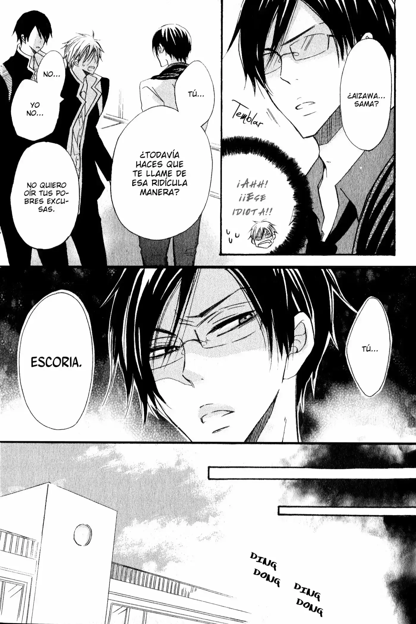 M Nano? Baka Nano? Hentai Nano? - Capítulo 0.4 - Página 23 - LectorTMOo