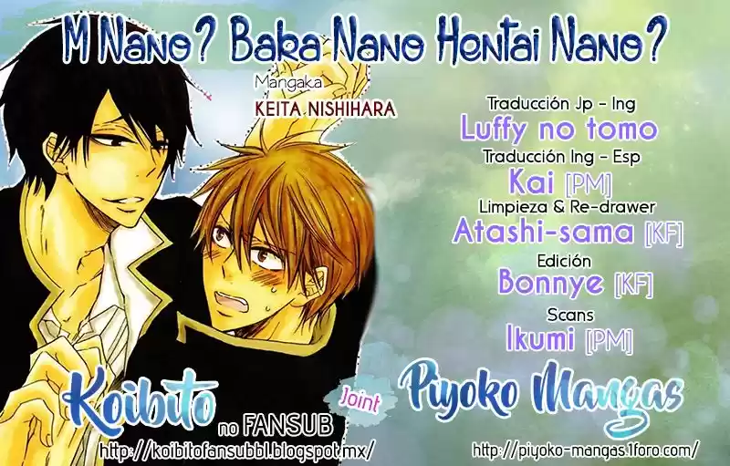 M Nano? Baka Nano? Hentai Nano? - Capítulo 0.5 - Página 5 - LectorTMOo