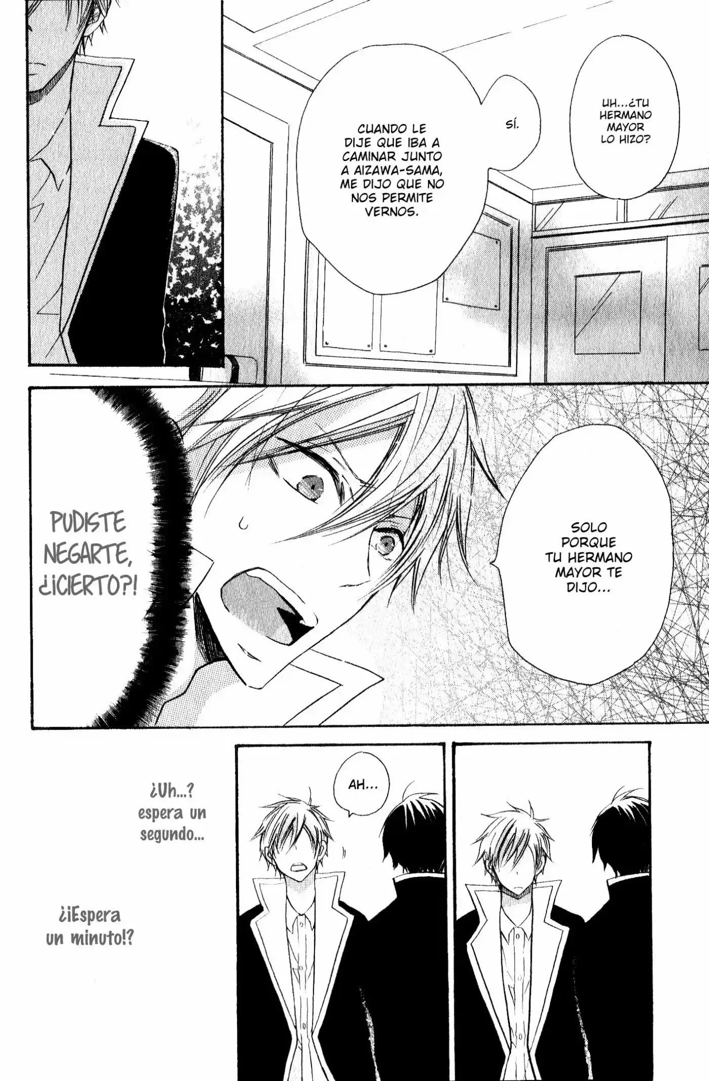 M Nano? Baka Nano? Hentai Nano? - Capítulo 0.5 - Página 11 - LectorTMOo