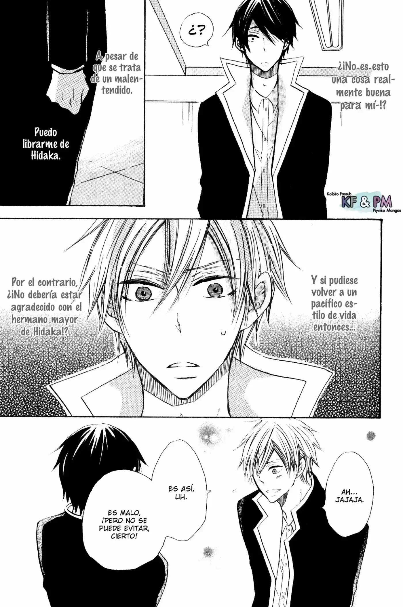 M Nano? Baka Nano? Hentai Nano? - Capítulo 0.5 - Página 12 - LectorTMOo