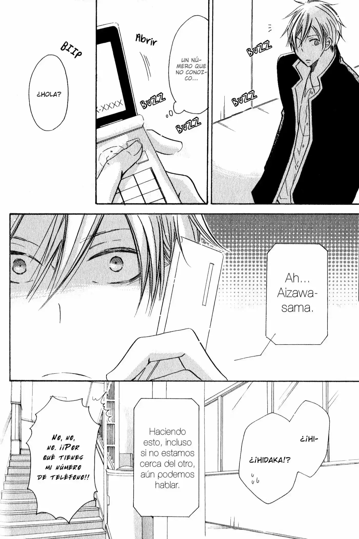 M Nano? Baka Nano? Hentai Nano? - Capítulo 0.5 - Página 17 - LectorTMOo