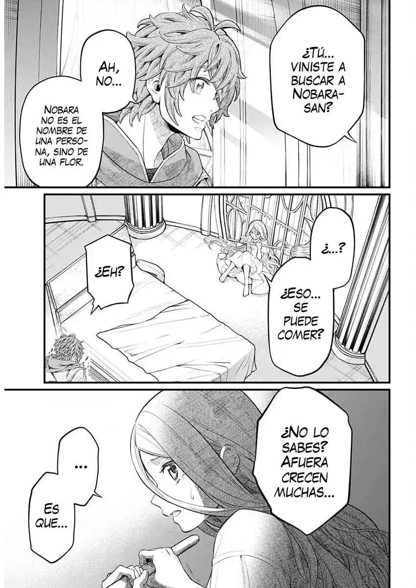 Märchen Crown capítulo 0 página 15
