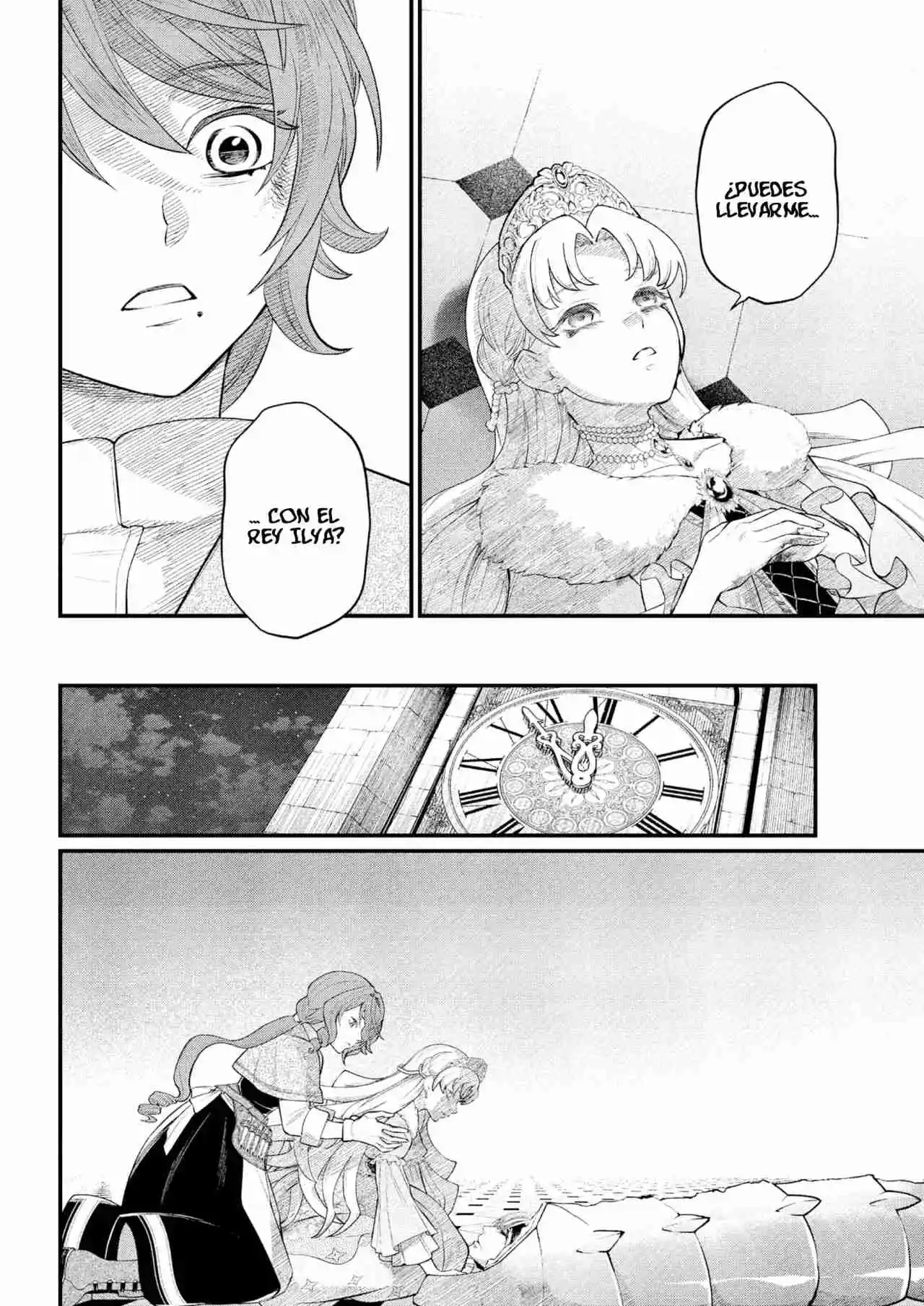 Märchen Crown capítulo 25 página 5