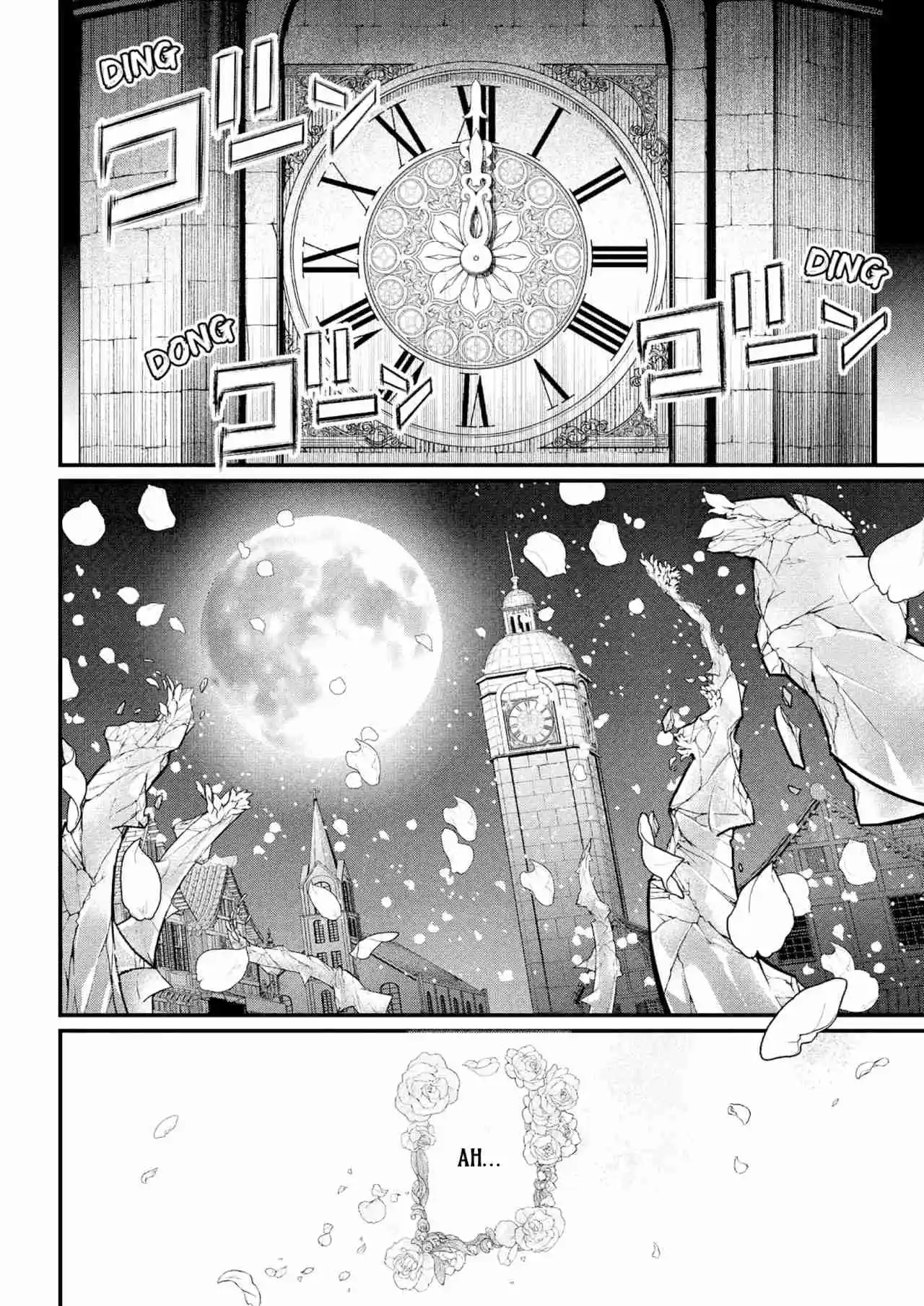 Märchen Crown capítulo 25 página 16
