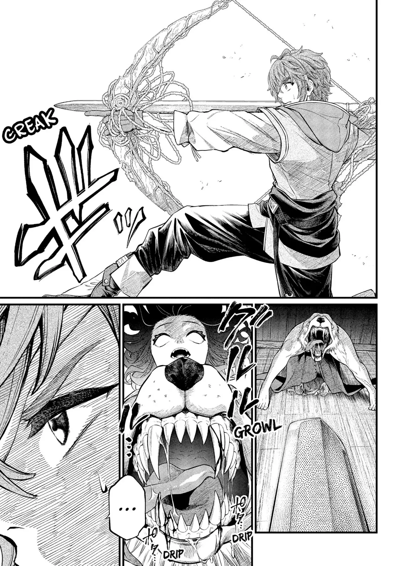 Märchen Crown capítulo 30 página 6