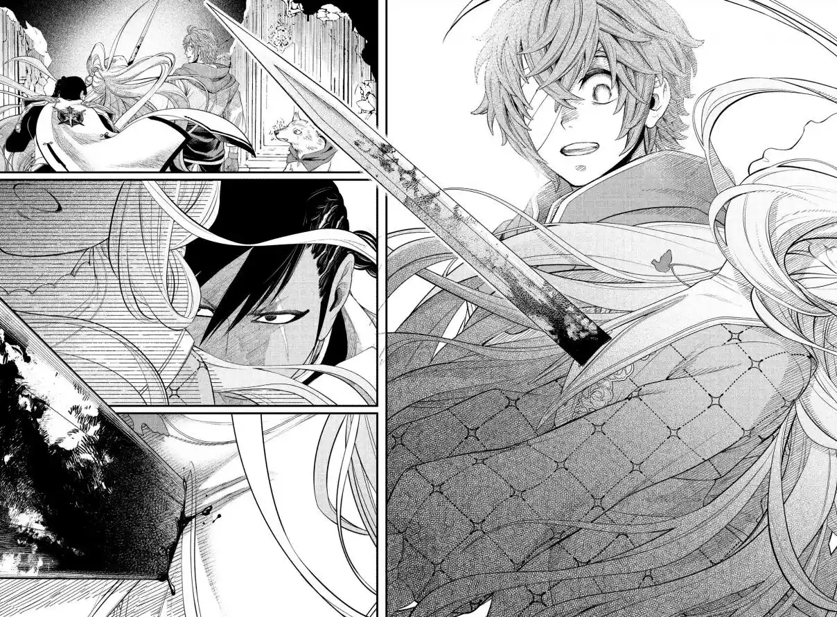 Märchen Crown capítulo 38 página 14