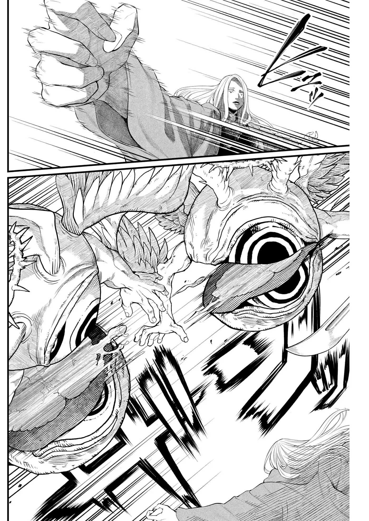 Märchen Crown - Capítulo 43 - Página 16 - LectorTMOo