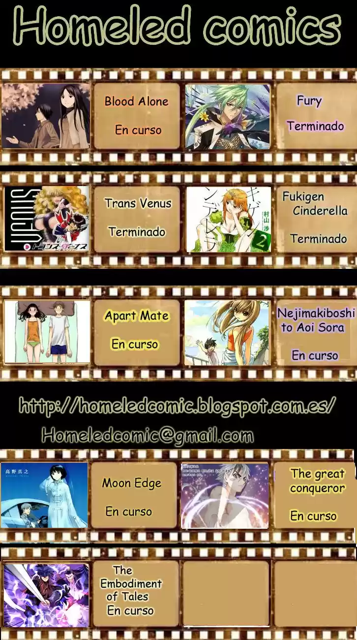 Märchen - The Embodiment Of Tales - Capítulo 1 - Página 1 - LectorTMOo