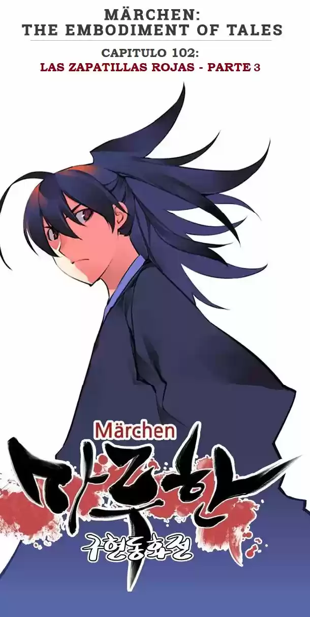 Märchen - The Embodiment Of Tales - Capítulo 103 - Página 1 - LectorTMOo