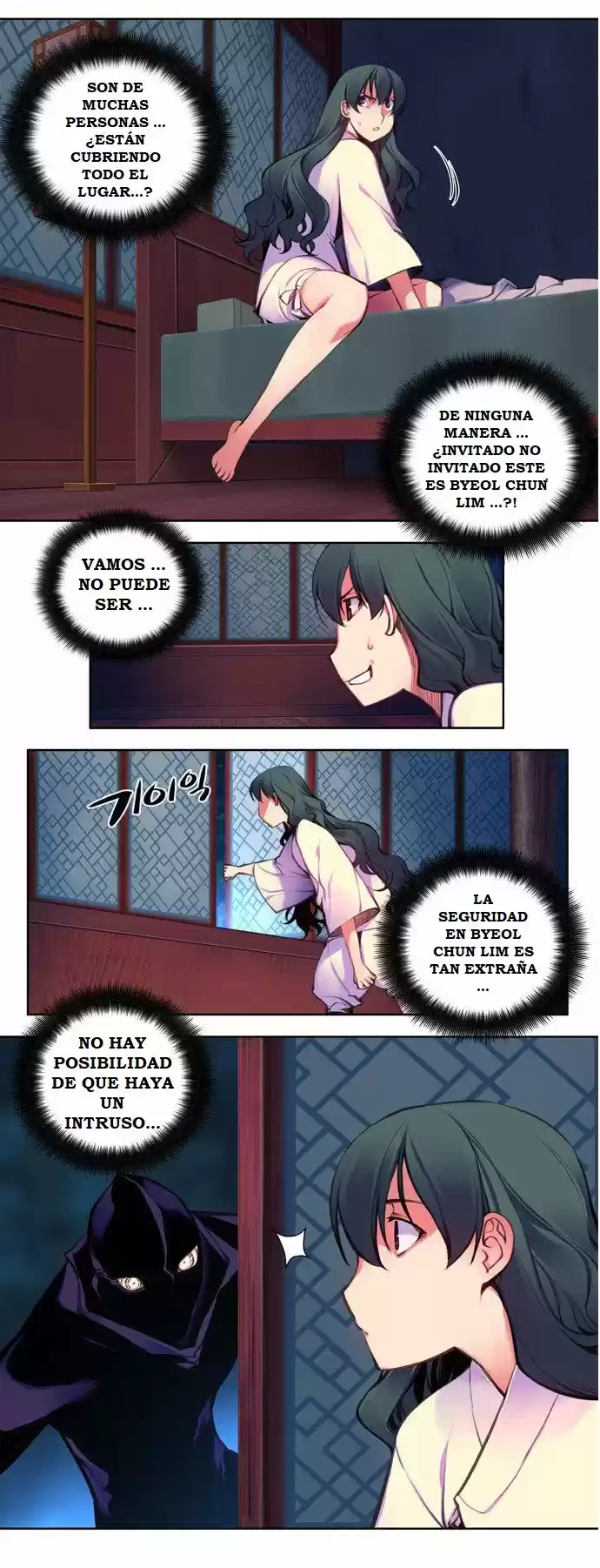 Märchen - The Embodiment Of Tales - Capítulo 104 - Página 6 - LectorTMOo