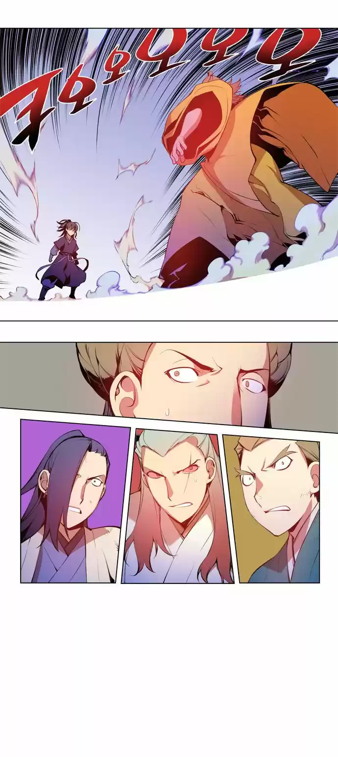 Märchen - The Embodiment Of Tales - Capítulo 54 - Página 5 - LectorTMOo