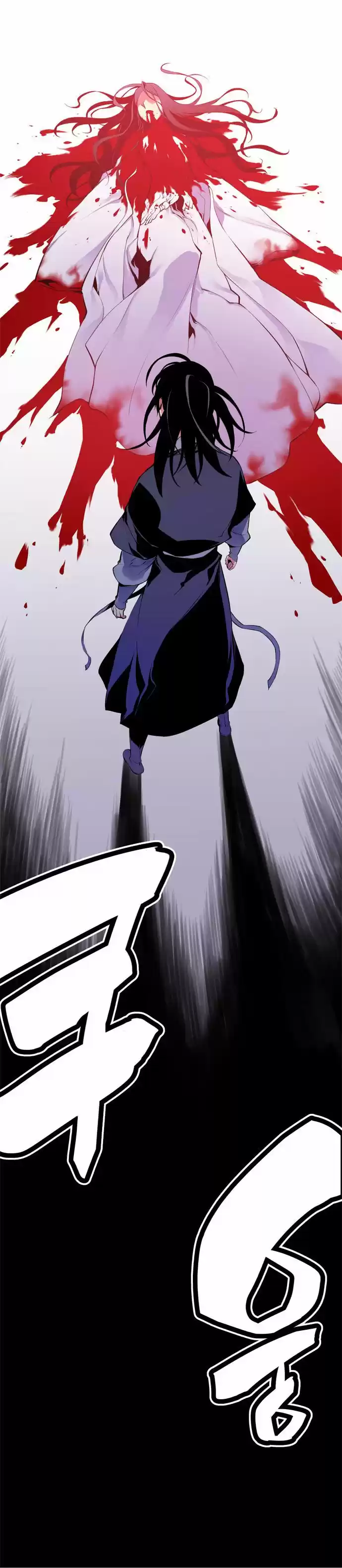Märchen - The Embodiment Of Tales - Capítulo 65 - Página 10 - LectorTMOo