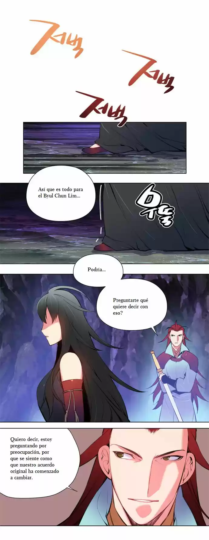 Märchen - The Embodiment Of Tales - Capítulo 66 - Página 13 - LectorTMOo