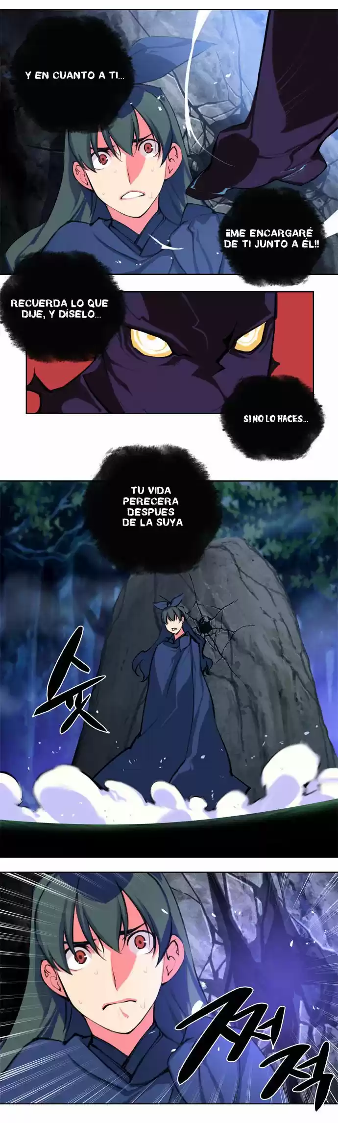 Märchen - The Embodiment Of Tales - Capítulo 89 - Página 6 - LectorTMOo