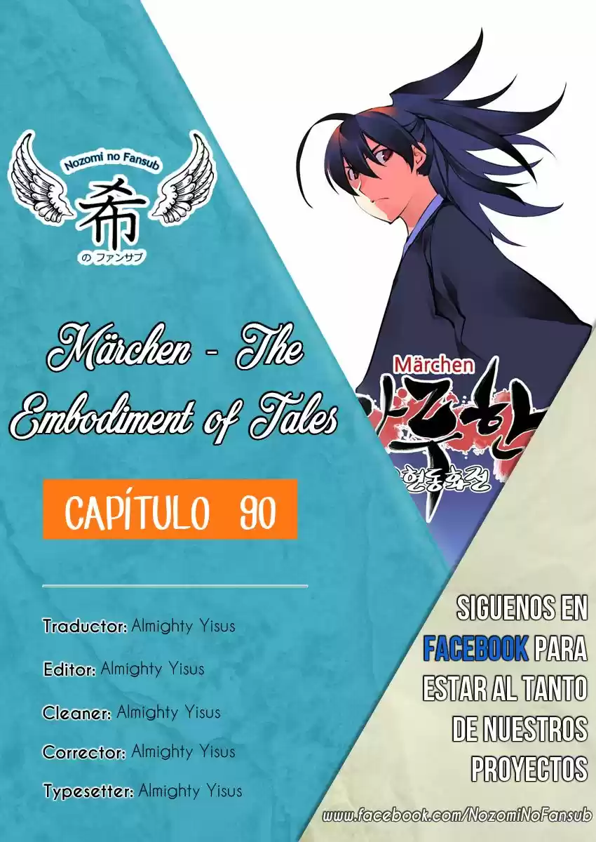 Märchen - The Embodiment Of Tales - Capítulo 90 - Página 1 - LectorTMOo
