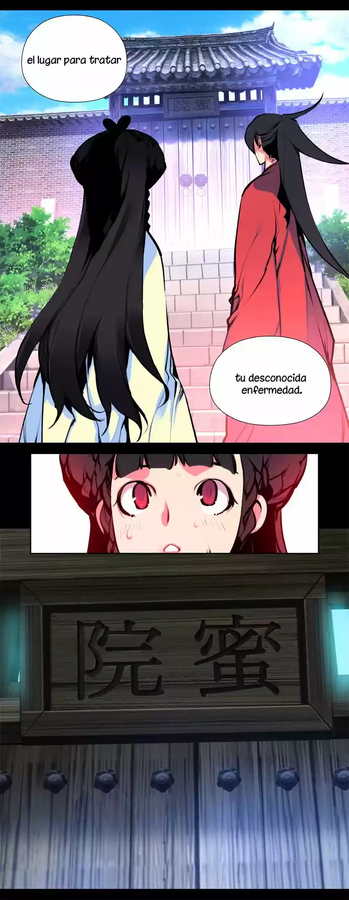 Märchen - The Embodiment Of Tales - Capítulo 91 - Página 4 - LectorTMOo