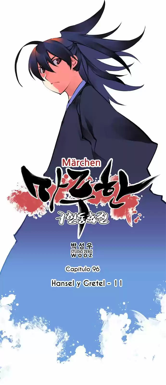 Märchen - The Embodiment Of Tales - Capítulo 96 - Página 14 - LectorTMOo
