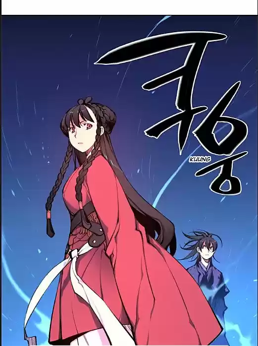Märchen - The Embodiment Of Tales - Capítulo 99 - Página 34 - LectorTMOo