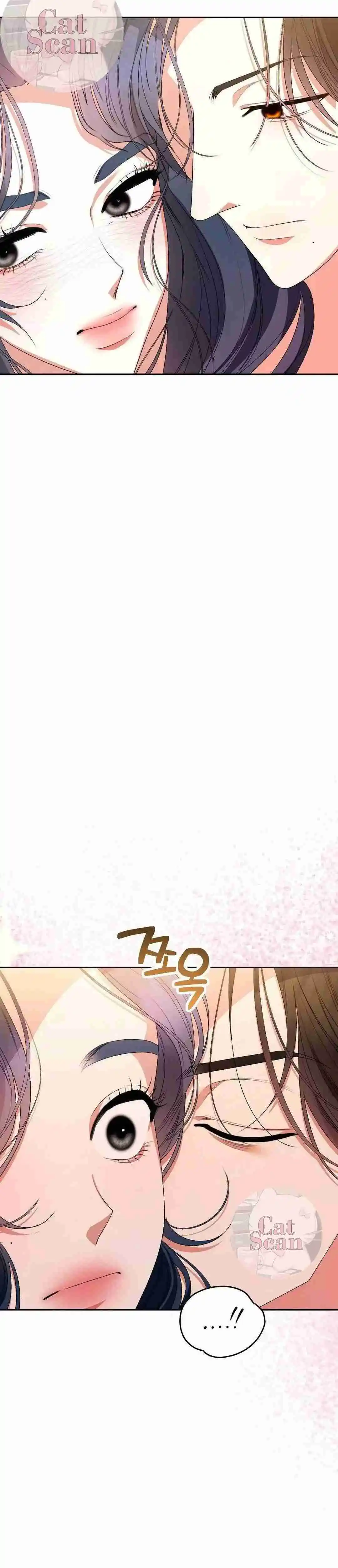 Más Allá Del Mundo (Reescrito) (Novela) - Capítulo 4 - Página 28 - LectorTMOo