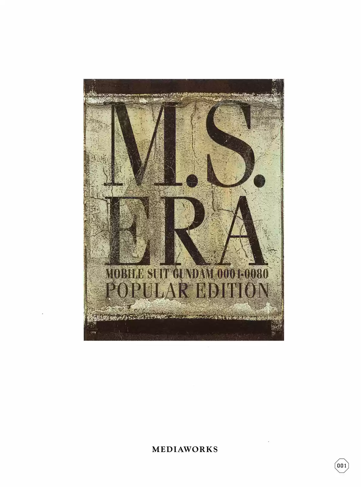 M.S. ERA (Novela) - Capítulo 1 - Página 4 - LectorTMOo