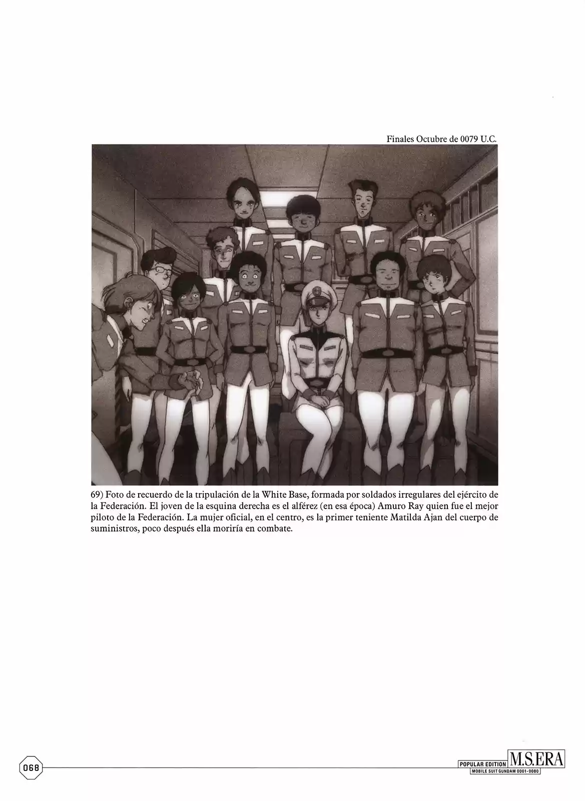 M.S. ERA (Novela) - Capítulo 1 - Página 71 - LectorTMOo