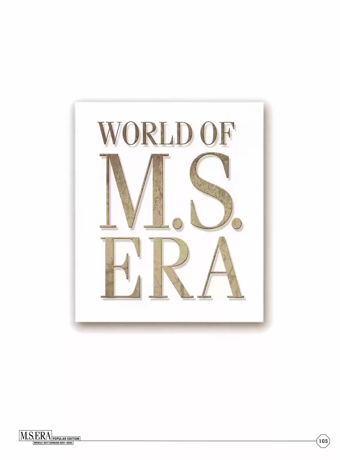 M.S. ERA (Novela) - Capítulo 1 - Página 109 - LectorTMOo