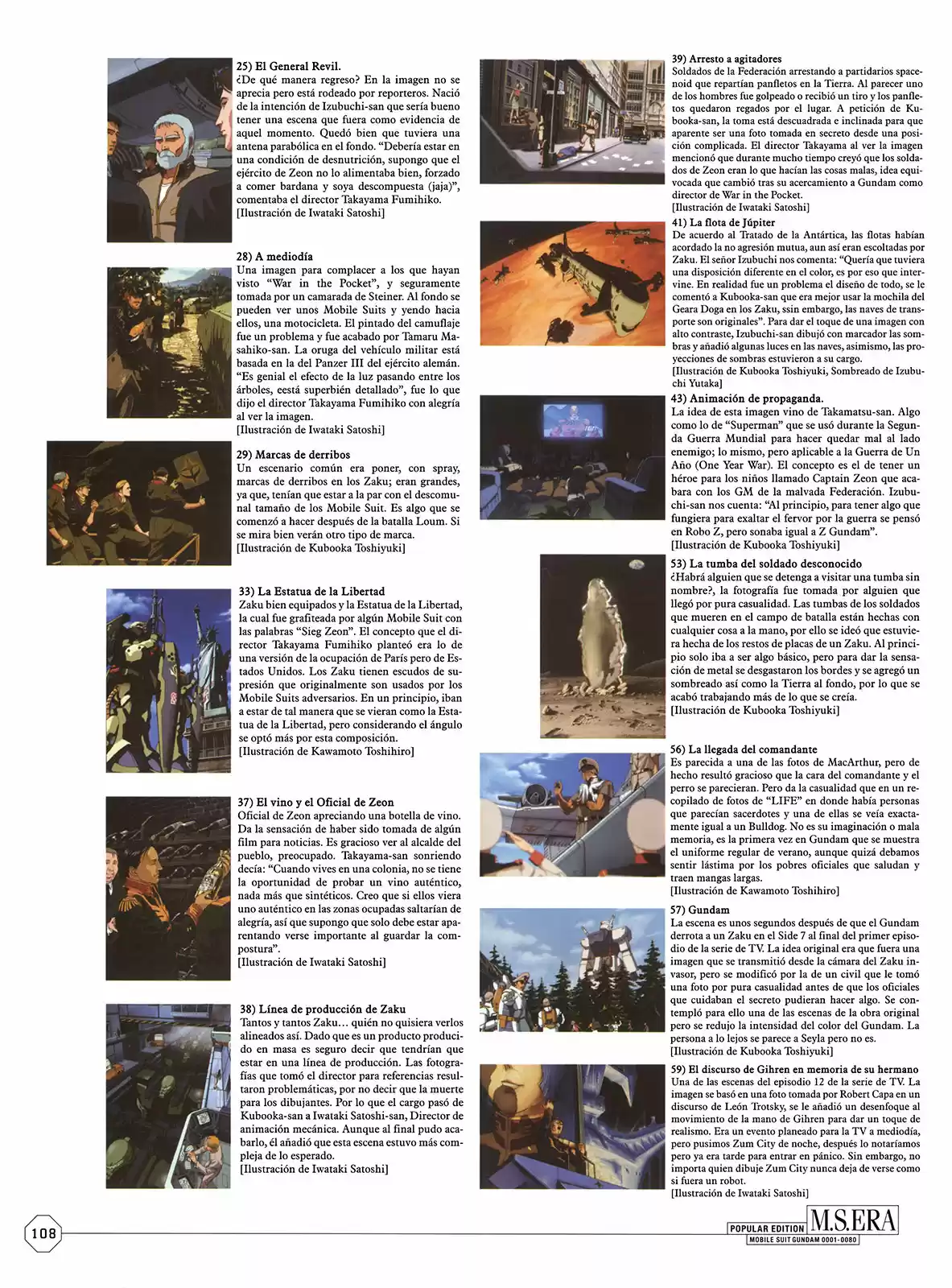 M.S. ERA (Novela) - Capítulo 1 - Página 112 - LectorTMOo