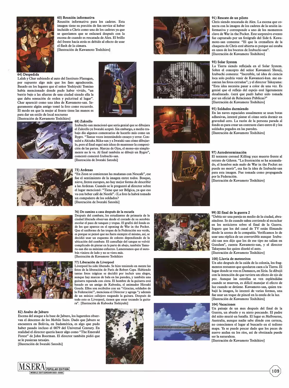 M.S. ERA (Novela) - Capítulo 1 - Página 113 - LectorTMOo