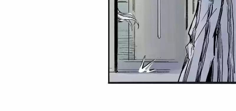 Máscara De La Verdad - Capítulo 10 - Página 23 - LectorTMOo