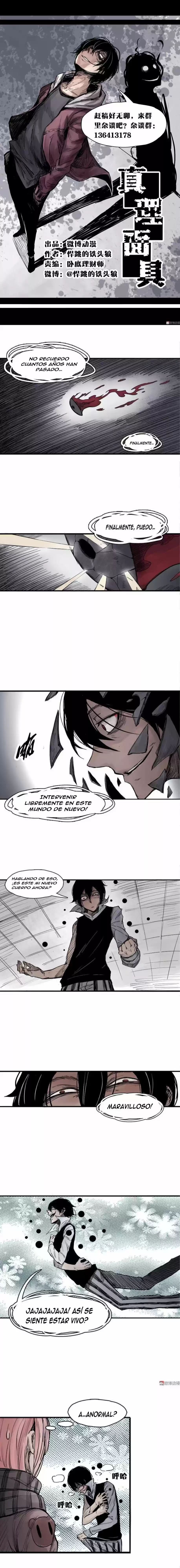 Máscara De La Verdad - Capítulo 6 - Página 1 - LectorTMOo