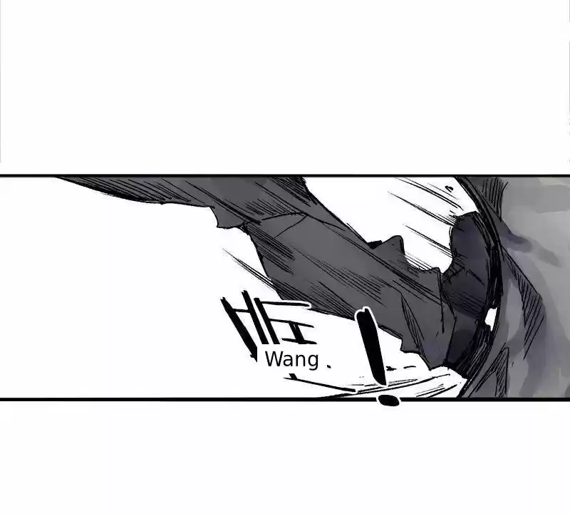 Máscara De La Verdad - Capítulo 9 - Página 14 - LectorTMOo