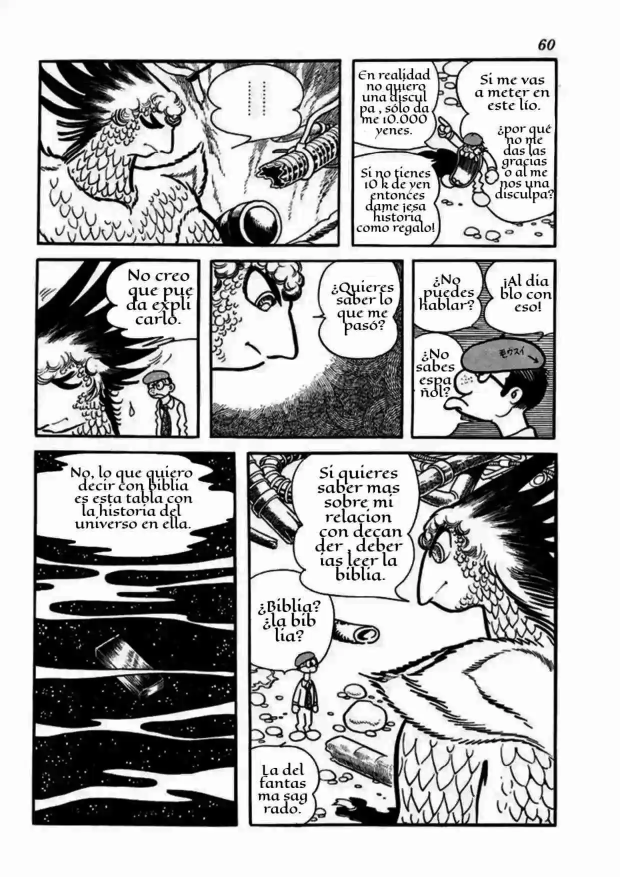 Máscara De Trueno - Capítulo 1 - Página 54 - LectorTMOo