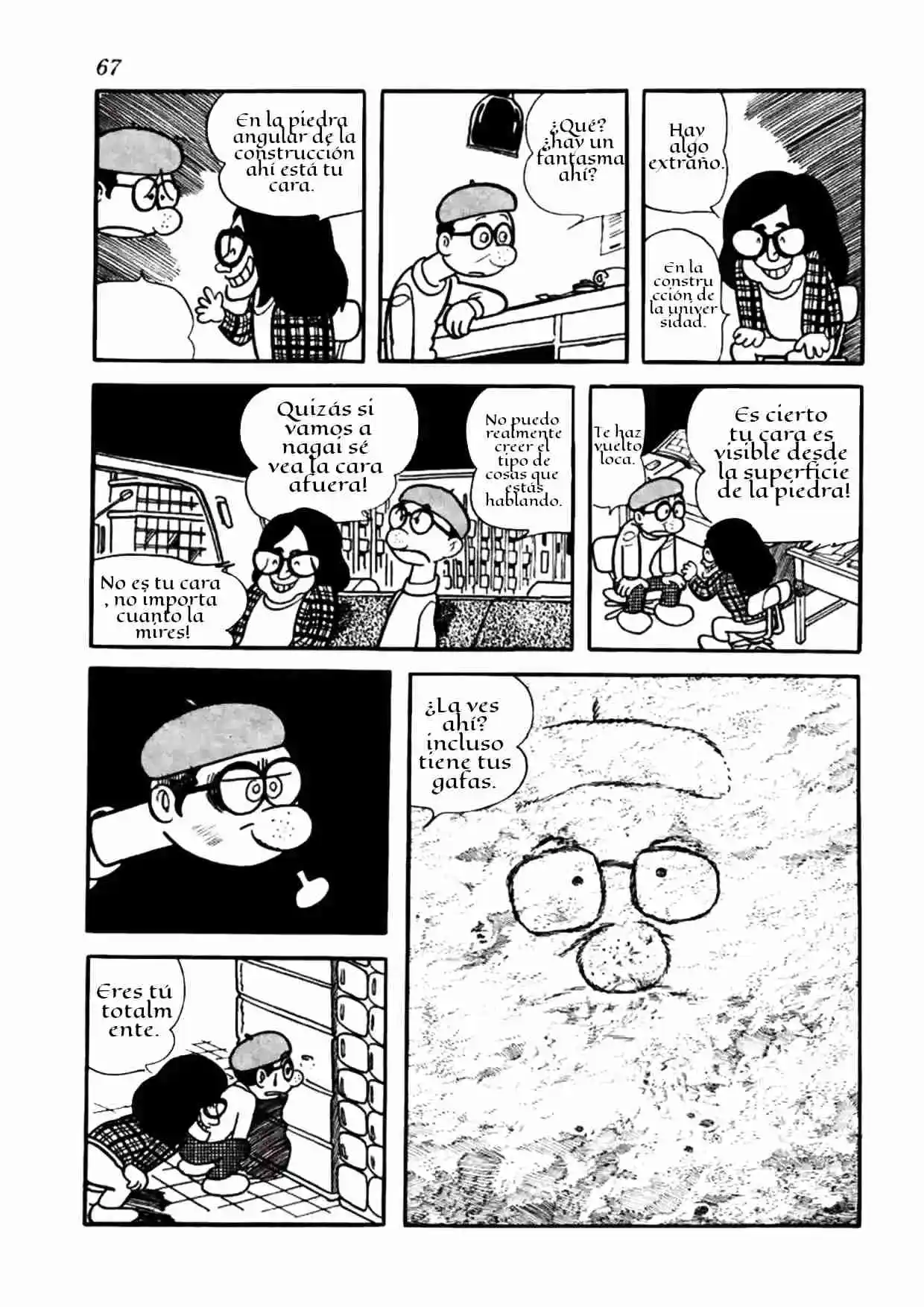Máscara De Trueno - Capítulo 2 - Página 4 - LectorTMOo