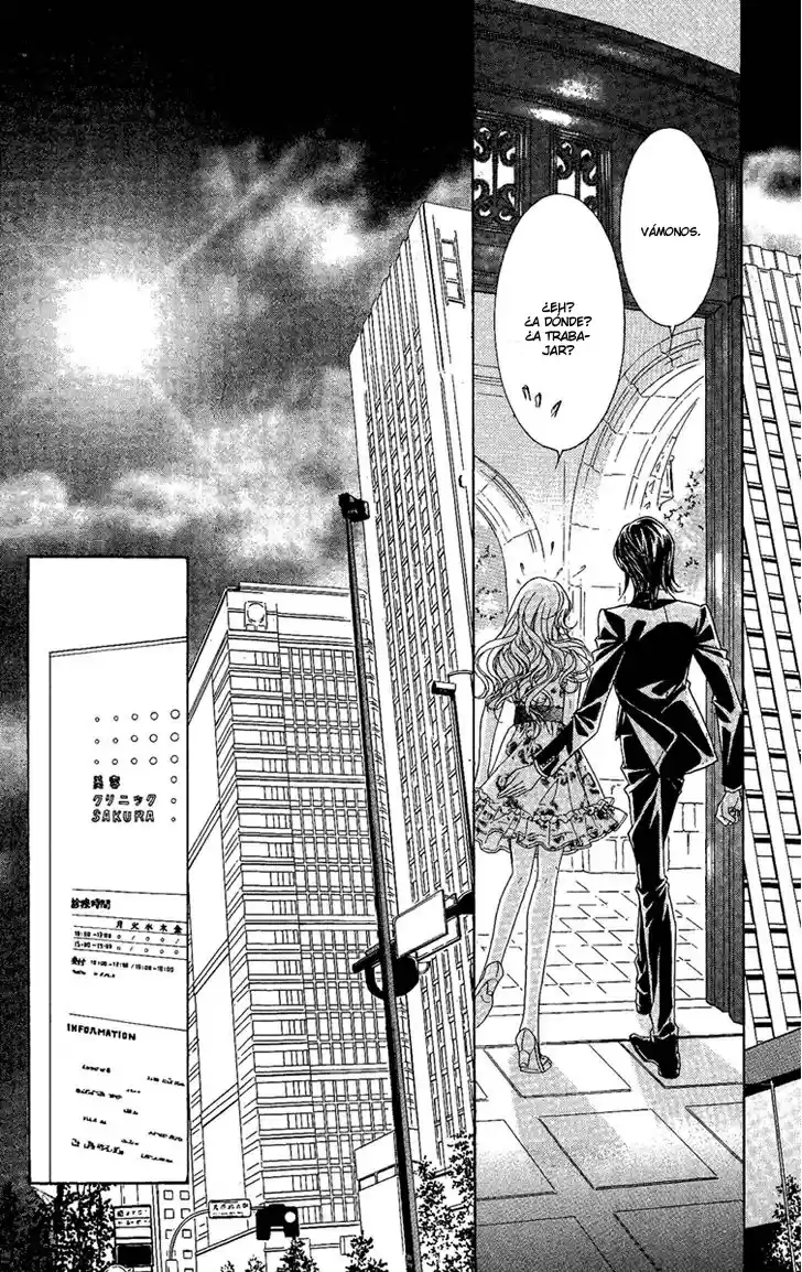 M-shiki Princess - Capítulo 03 - Página 16 - LectorTMOo