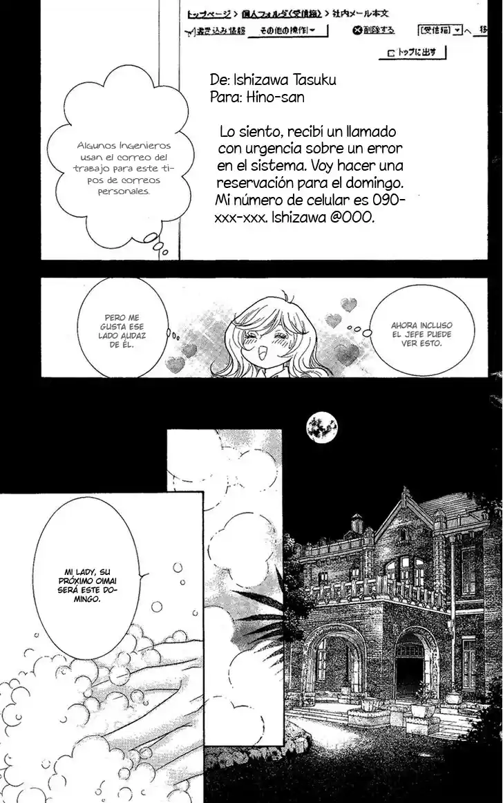 M-shiki Princess - Capítulo 03 - Página 25 - LectorTMOo