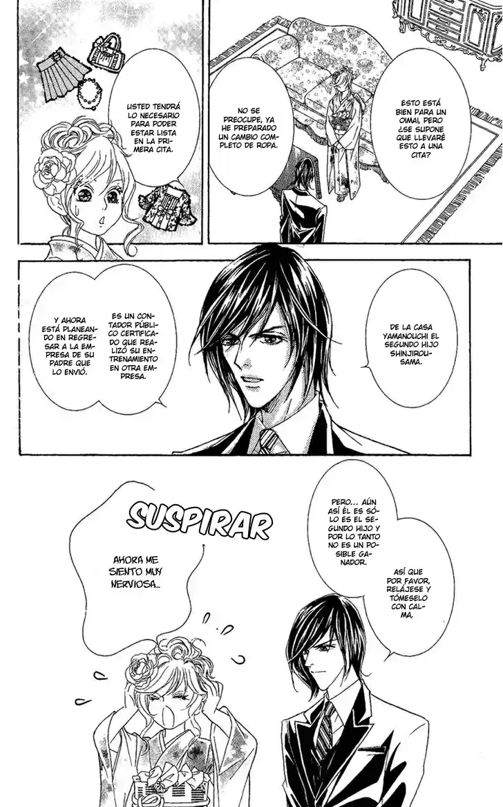 M-shiki Princess - Capítulo 03 - Página 56 - LectorTMOo