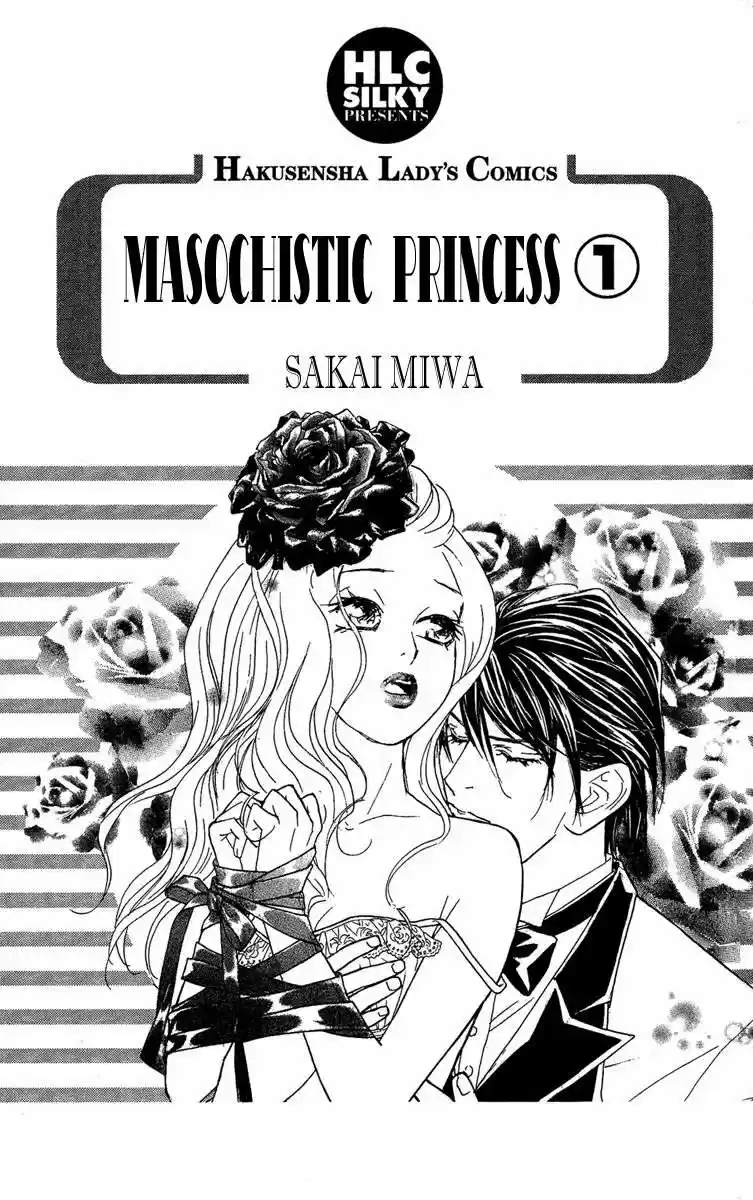 M-shiki Princess - Capítulo 1 - Página 2 - LectorTMOo