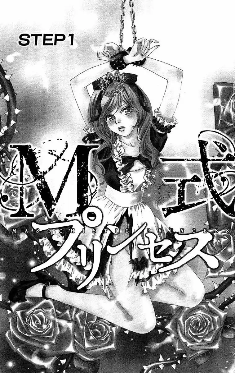 M-shiki Princess - Capítulo 1 - Página 4 - LectorTMOo