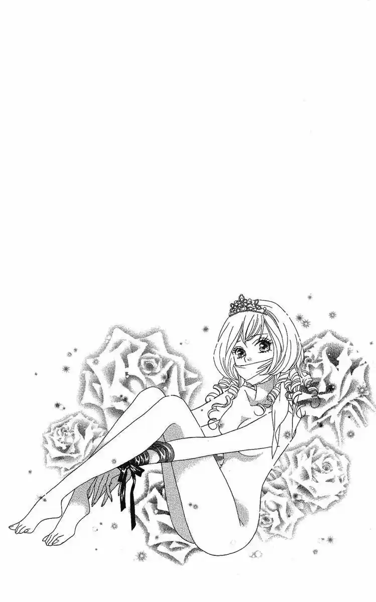 M-shiki Princess - Capítulo 1 - Página 5 - LectorTMOo