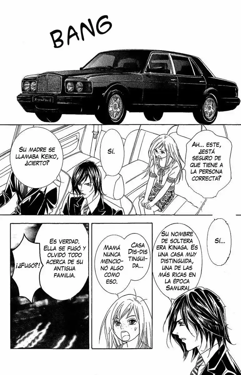 M-shiki Princess - Capítulo 1 - Página 15 - LectorTMOo