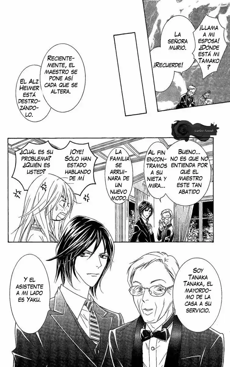 M-shiki Princess - Capítulo 1 - Página 21 - LectorTMOo